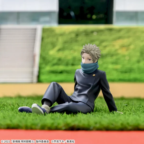 SEGA Jujutsu Kaisen - Toge Inumaki Yumemirize Figure [Pre-Order Nov 2025]