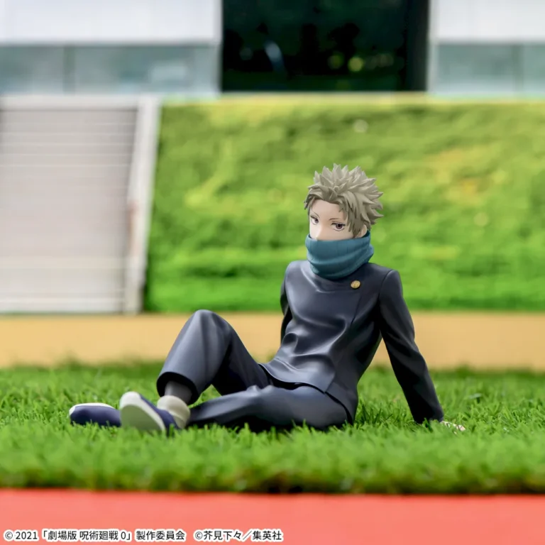 SEGA Jujutsu Kaisen - Toge Inumaki Yumemirize Figure [Pre-Order Nov 2025]