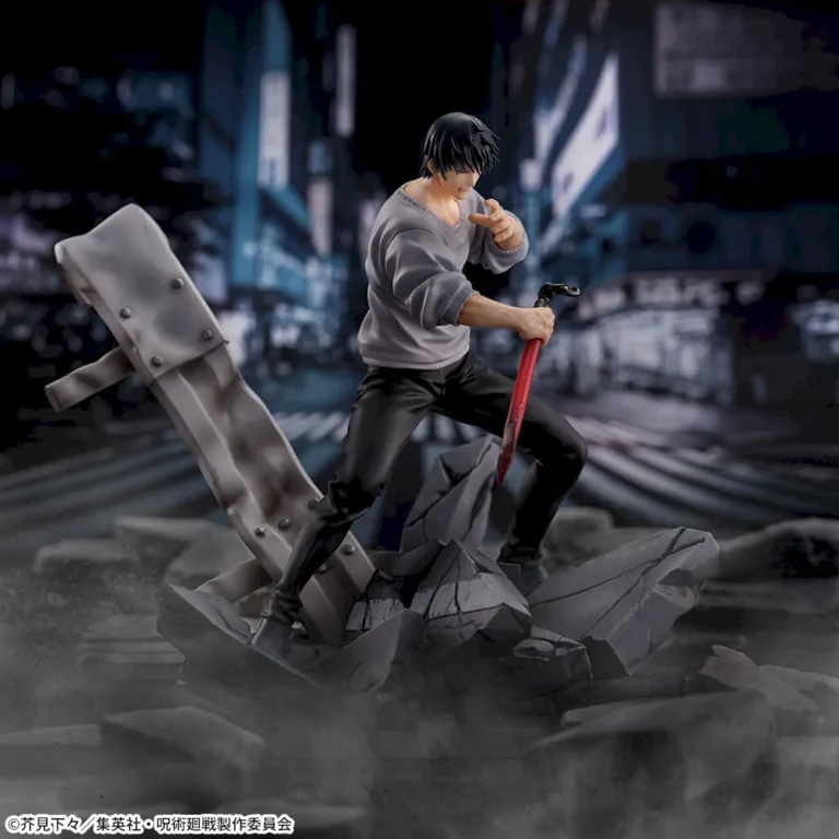 SEGA Jujutsu Kaisen - Toji Fushiguro FIGURIZMα -Encounter- Figure [Pre-Order Feb 2026]
