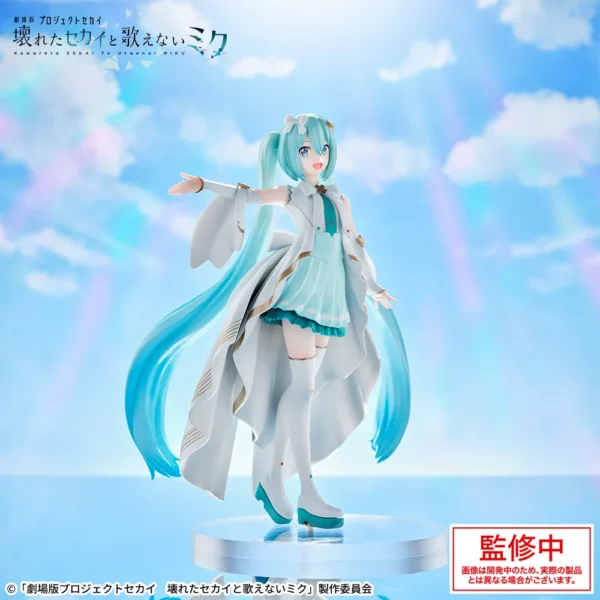 SEGA Project Sekai: Colorful Stage! - Hatsune Miku Luminasta Figure [Pre-Order Nov 2025]