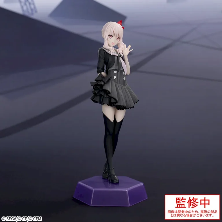 SEGA Project Sekai: Colorful Stage! - Mizuki Akiyama Desktop x Decorate Collections Figure [Pre-Order Jun 2025]