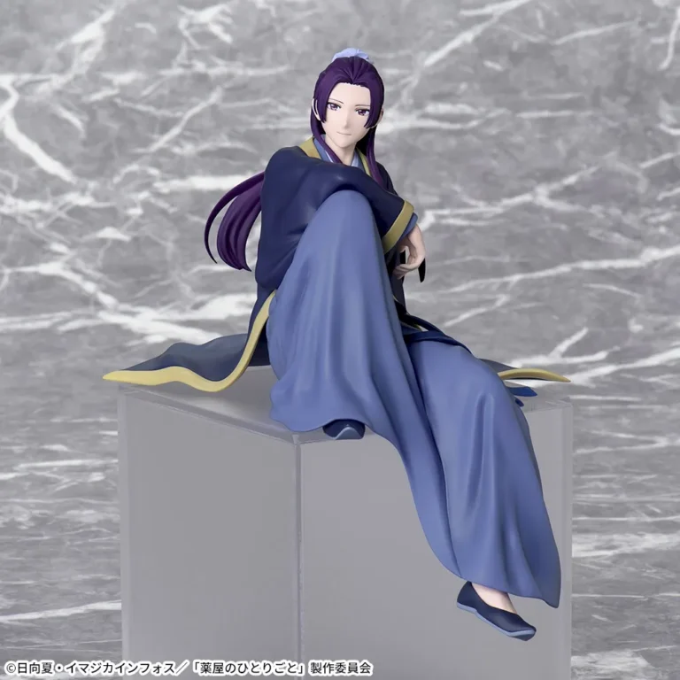 SEGA The Apothecary Diaries - Jinshi Chokonose Premium Figure [Pre-Order Oct 2025]