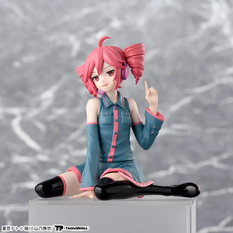 SEGA Vocaloid - Kasane Teto Chokonose Premium Figure [Pre-Order Feb 2026]
