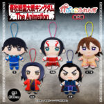 Fukuya Kingdom - Kapukko Friends Plush - Set of 5 [Pre-Order Jul 2026]