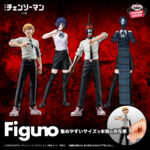 Banpresto Chainsaw Man - Figure (Movie Version) - Set of 4 [Pre-Order Jul 2026]