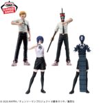 Banpresto Chainsaw Man - Figure (Movie Version) - Set of 4 [Pre-Order Jul 2026]