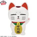 Banpresto Dandadan - Turbo Granny Figu Life! Figure (Maneki-neko ver.) [Pre-Order Jul 2026]