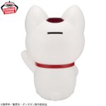 Banpresto Dandadan - Turbo Granny Figu Life! Figure (Maneki-neko ver.) [Pre-Order Jul 2026]