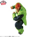 Banpresto Dragon Ball - Android 16 MATCH MAKERS Figure