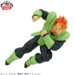 Banpresto Dragon Ball - Android 16 MATCH MAKERS Figure