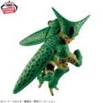 Banpresto Dragon Ball - Cell & Android 16 MATCH MAKERS Figure