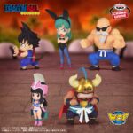 Banpresto Dragon Ball - Figure - Set of 5
