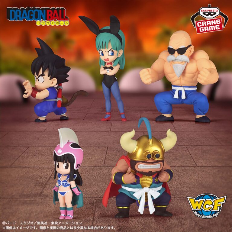 Banpresto Dragon Ball - Figure - Set of 5