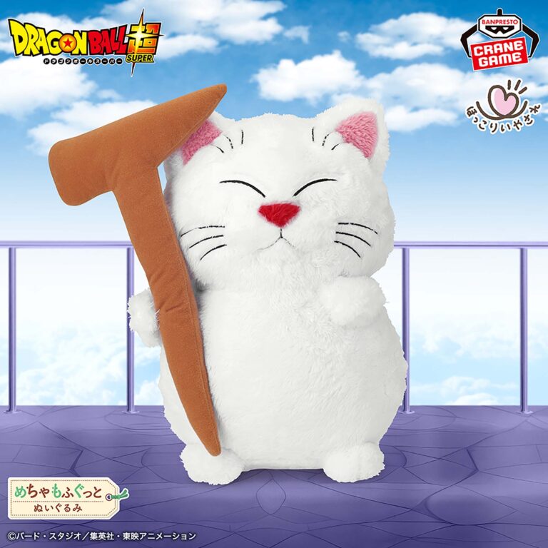 Banpresto Dragon Ball - Korin Mecha Mofugutto Plush