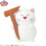 Banpresto Dragon Ball - Korin Mecha Mofugutto Plush
