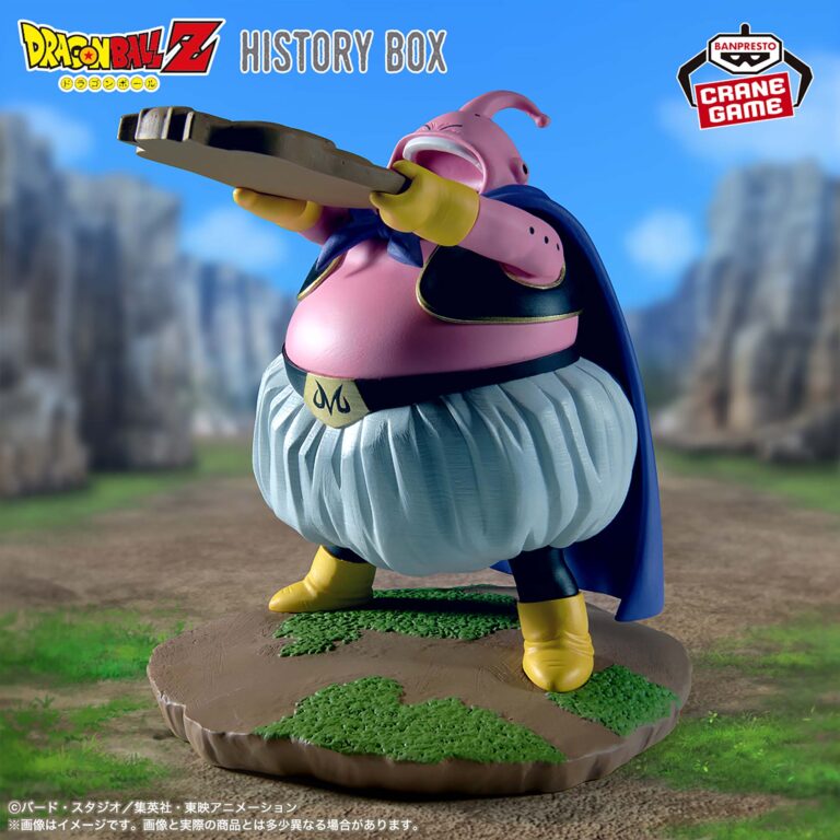 Banpresto Dragon Ball - Majin Buu History Box Figure [Pre-Order Jul 2026]
