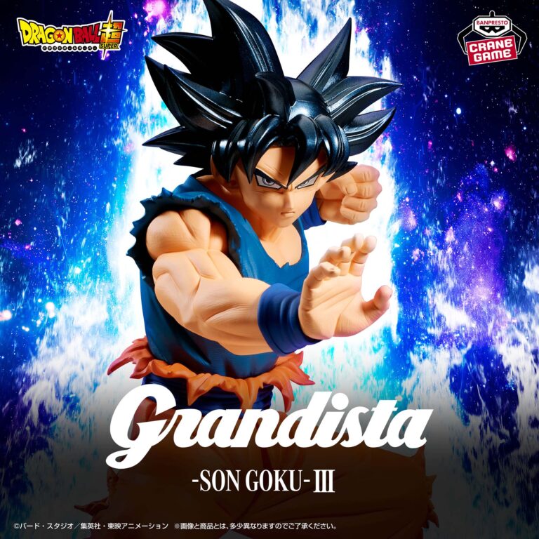 Banpresto Dragon Ball: Super - Son Goku Grandista Figure (Ultra Instinct Sign ver.) [Pre-Order Jul 2026]