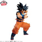Banpresto Dragon Ball: Super - Son Goku Grandista Figure (Ultra Instinct Sign ver.) [Pre-Order Jul 2026]
