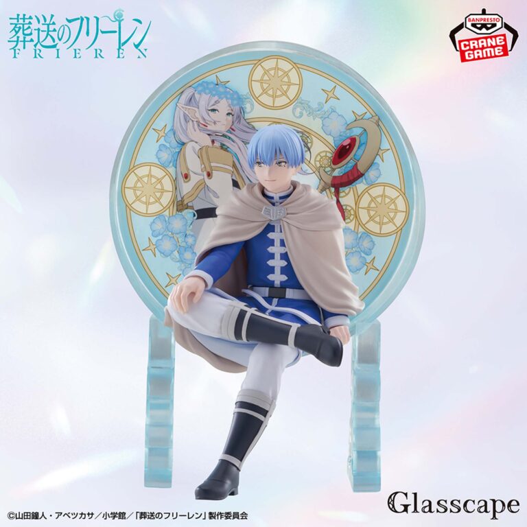 Banpresto Frieren: Beyond Journey's End - Himmel Glasscape Tumbler Mug [Pre-Order Jul 2026]