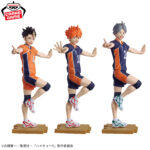 Banpresto Haikyu!! - Figure - Set of 3 [Pre-Order Jul 2026]