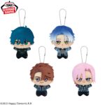 Banpresto HELIOS Rising Heroes: 12th Robins - Chibigurumi Chibi Plushies - Set of 4