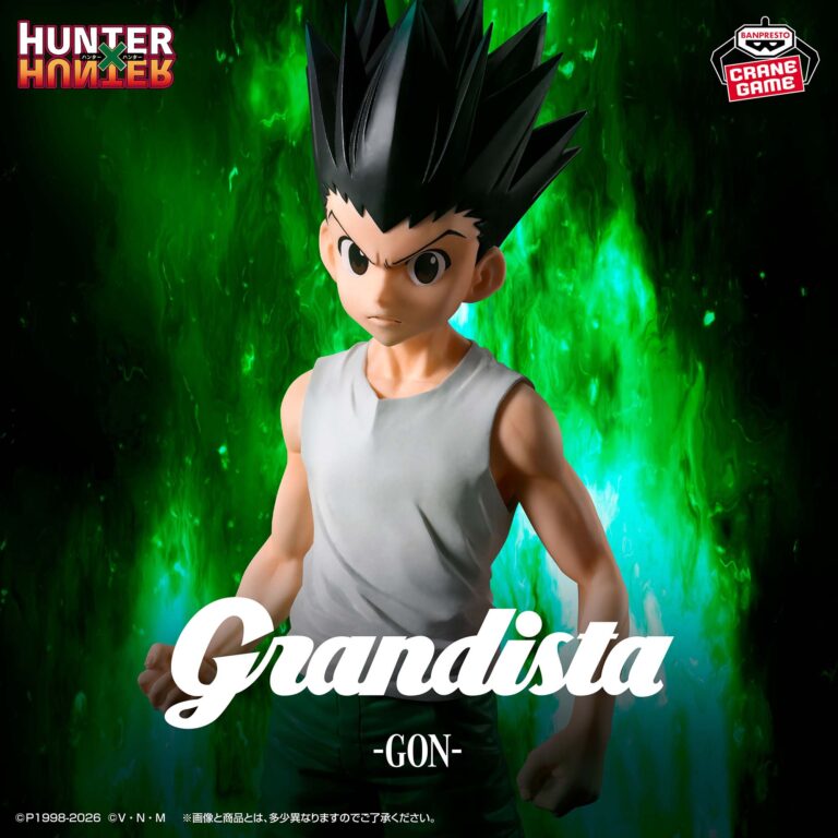 Banpresto HUNTER×HUNTER - Figure [Pre-Order Jul 2026]