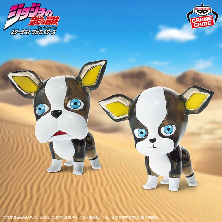 Banpresto JoJo's Bizarre Adventure - Figure - Set of 2