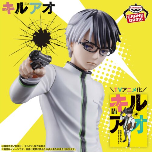 Banpresto Kill Blue - Juzo Ogami Figure [Pre-Order Jul 2026]
