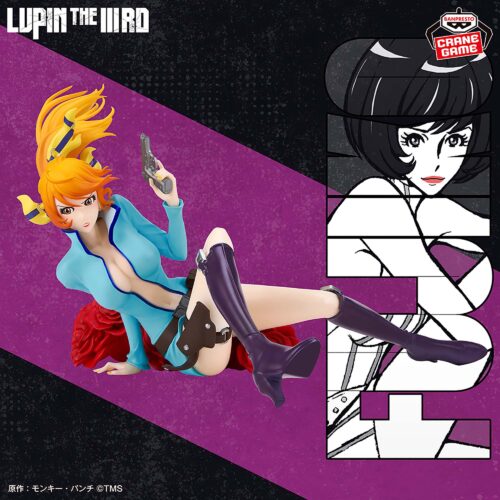 Banpresto Lupin the Third - Fujiko Mine Figure [Pre-Order Jul 2026]