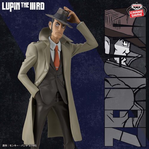 Banpresto Lupin the Third - Inspector Zenigata Figure [Pre-Order Jul 2026]
