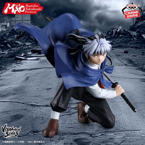 Banpresto MAO: - Mao VIBRATION STARS Figure [Pre-Order Jul 2026]