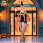 Banpresto My Dress-Up Darling: Season 2 - Marin Kitagawa GLITTER&GLAMOURS Figure (Halloween Bunny ver.) [Pre-Order Jul 2026]