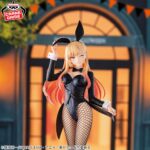 Banpresto My Dress-Up Darling: Season 2 - Marin Kitagawa GLITTER&GLAMOURS Figure (Halloween Bunny ver.) [Pre-Order Jul 2026]
