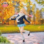 Banpresto My Dress-Up Darling: Season 2 - Marin Kitagawa GLITTER&GLAMOURS Figure (Winter Uniform ver.) [Pre-Order Jul 2026]