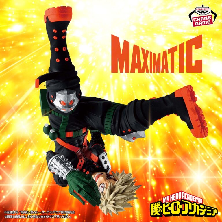 Banpresto My Hero Academia - Katsuki Bakugo MAXIMATIC Figure III [Pre-Order Jul 2026]