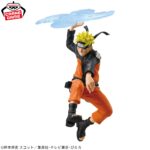 Banpresto Naruto - Figure
