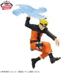 Banpresto Naruto - Figure
