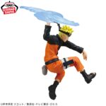 Banpresto Naruto - Figure