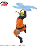 Banpresto Naruto - Figure