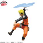 Banpresto Naruto - Figure