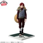 Banpresto Naruto: Shippuden - Gaara Figure (Five Kage Assemble ver.) [Pre-Order Jul 2026]