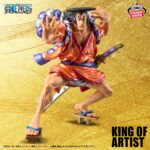 Banpresto One Piece - Kozuki Oden KING OF ARTIST Figure (Special ver.)