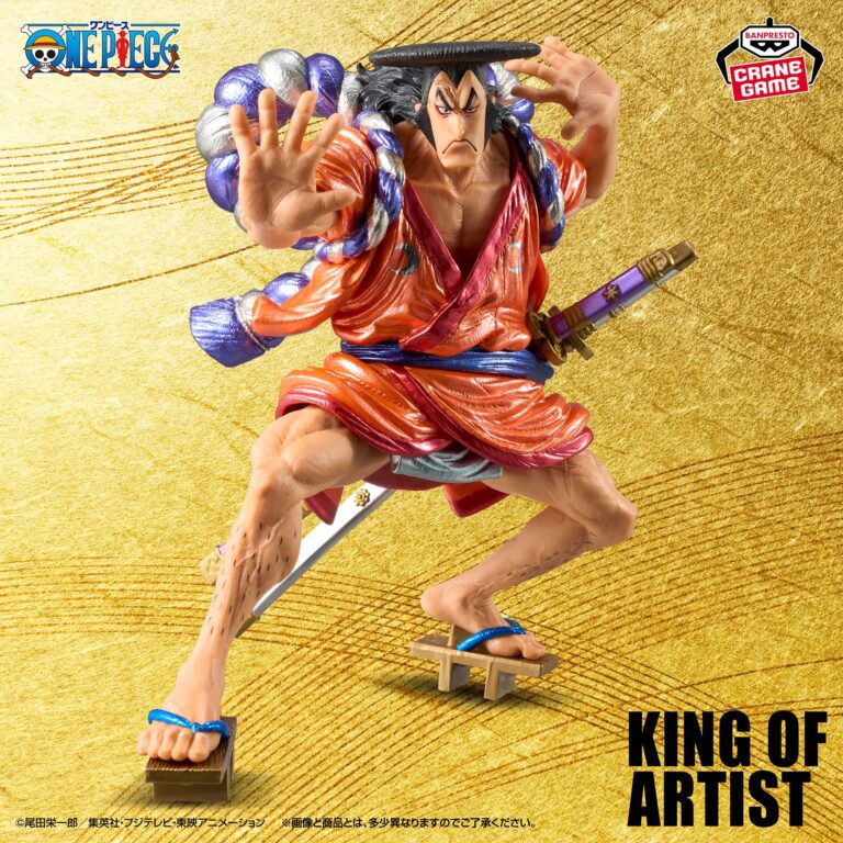 Banpresto One Piece - Kozuki Oden KING OF ARTIST Figure (Special ver.)