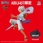 Banpresto One Piece - Monkey D. Luffy DXF THE GRANDLINE SERIES Figure (Gear 5 Special ver.) [Pre-Order Jul 2026]