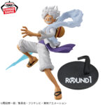 Banpresto One Piece - Monkey D. Luffy DXF THE GRANDLINE SERIES Figure (Gear 5 Special ver.) [Pre-Order Jul 2026]