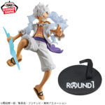 Banpresto One Piece - Monkey D. Luffy DXF THE GRANDLINE SERIES Figure (Gear 5 Special ver.) [Pre-Order Jul 2026]