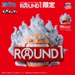 Banpresto ONE PIECE - Monkey D. Luffy Figu Life! Figure (Gear 5 ver.) vol.3 [Pre-Order Jul 2026]
