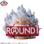Banpresto ONE PIECE - Monkey D. Luffy Figu Life! Figure (Gear 5 ver.) vol.3 [Pre-Order Jul 2026]