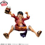 Banpresto One Piece - Mug [Pre-Order Jul 2026]