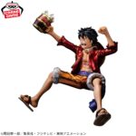 Banpresto One Piece - Mug [Pre-Order Jul 2026]